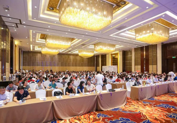 2019山東省樣品前處理技術(shù)創(chuàng)新大會(huì)