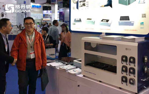 第十八屆北京分析測(cè)試學(xué)術(shù)報(bào)告會(huì)暨展覽會(huì)現(xiàn)場(chǎng)