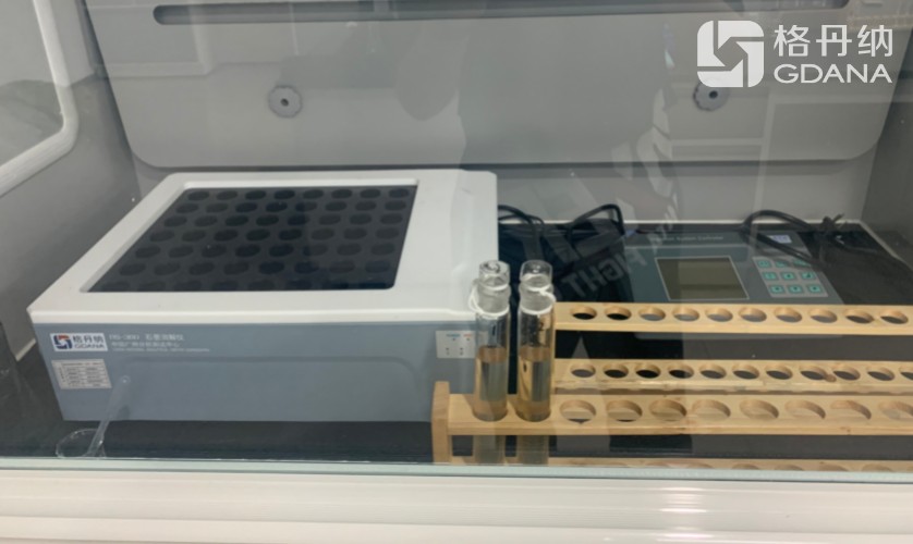 DS-360-56X線(xiàn)控石墨消解儀 DS-360-56X線(xiàn)控石墨消解儀