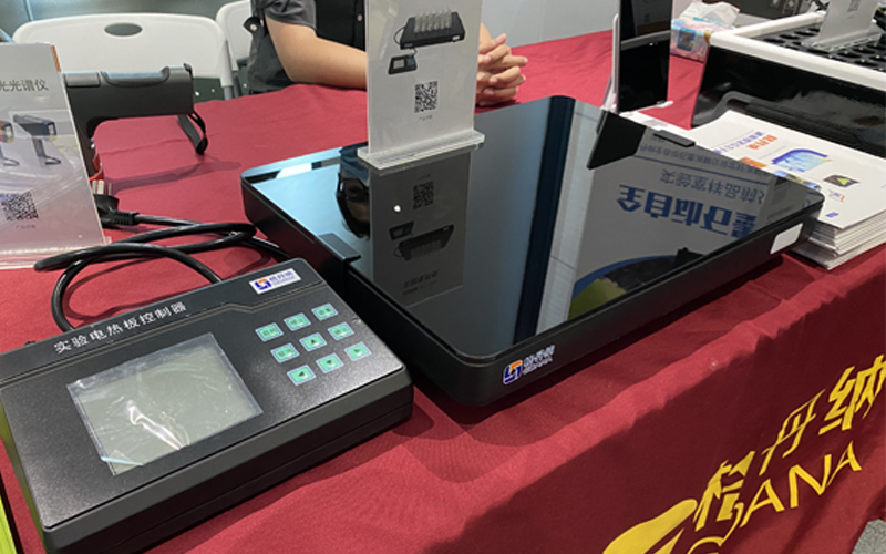 HT-300實驗電熱板（一抹即凈，不生銹）