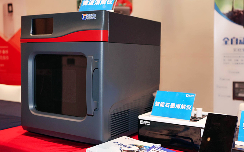 微波消解儀、智能石墨消解儀和實驗電熱板