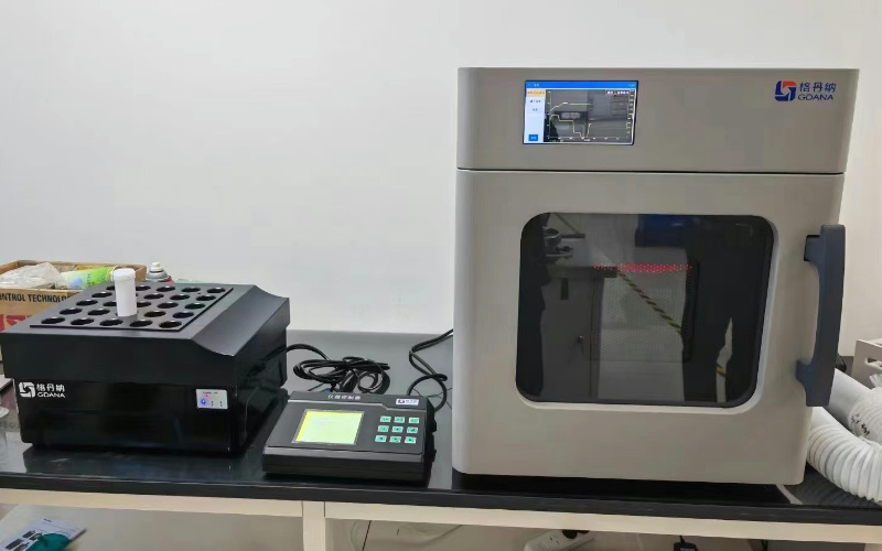 微波消解法 微波消解法