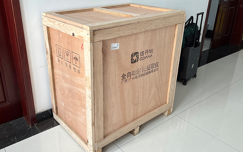 格丹納索氏提取儀助力山東某研究院藥品質(zhì)量分析 格丹納索氏提取儀助力山東某研究院藥品質(zhì)量分析