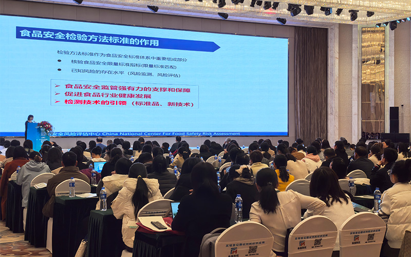 展會(huì)回顧丨格丹納創(chuàng)新儀器助力中國(guó)乳業(yè)高質(zhì)量發(fā)展