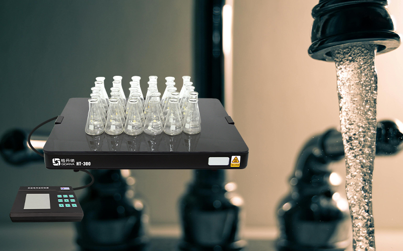 陶瓷加熱板在水樣消解中的應(yīng)用優(yōu)勢